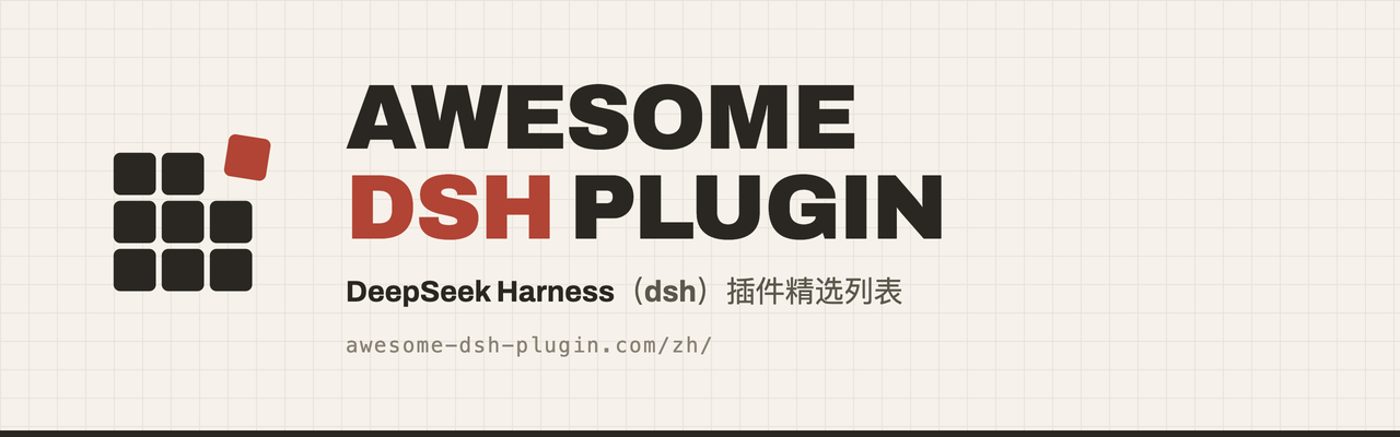 Awesome DSH Plugin